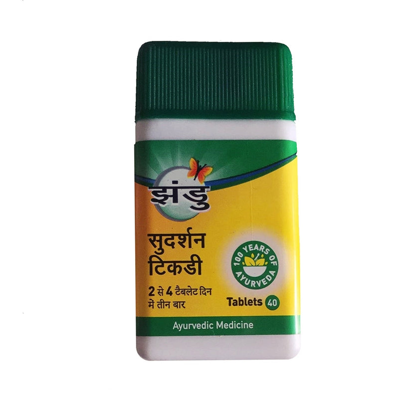 Picture of Zandu Sudarshan Tablet - 40 tab