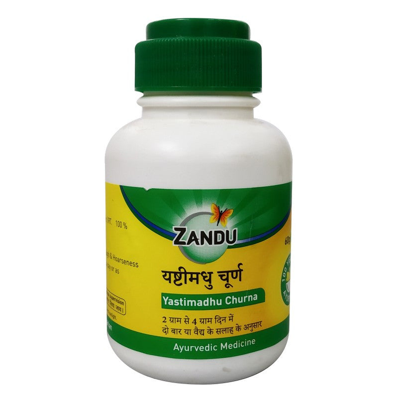 Picture of Zandu Yashthimadhu Churna - 60 GM