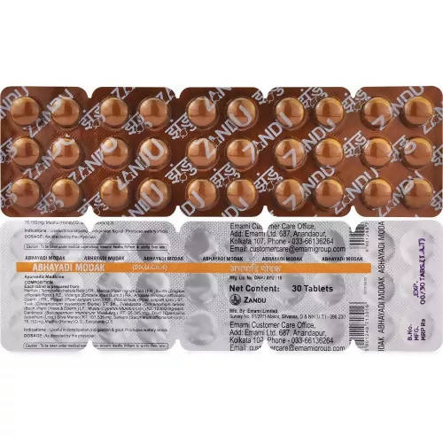 Picture of Zandu Abhayadi Modak Tablets - 30 tabs