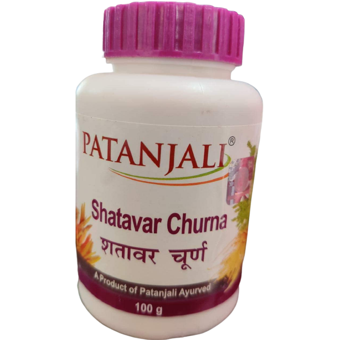 Picture of Patanjali Shatavar Churna - 100 gm - Pack of 1