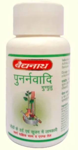 Picture of Baidyanath Punarnavadi Guggulu - 80 Tablets