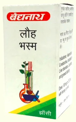 Picture of Baidyanath Lauh Bhasma - 10 gm