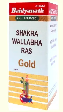Picture of Baidyanath Shakravallabh Ras (Swarna Yukt) - 2.5 gm