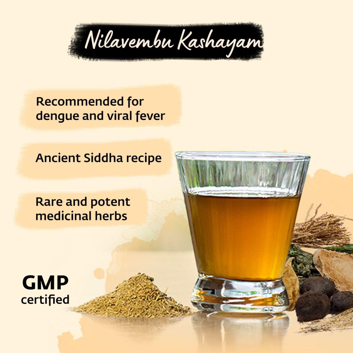 Picture of Isha Life Nilavembhu Kudineer (Kashayam). Immunity booster (100 gms)