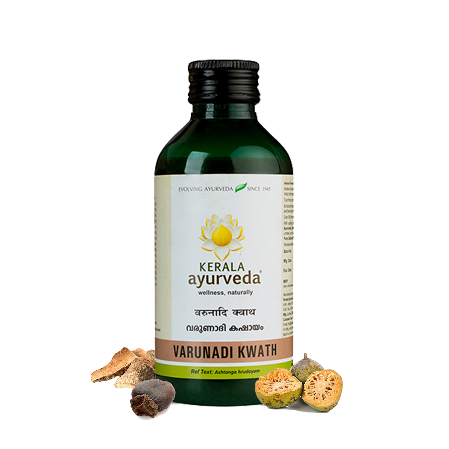 Picture of Kerala Ayurveda Varunadi Kwath - 200 ML