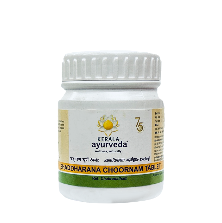 Picture of Kerala Ayurveda Shaddharana Choornam - 50 GM