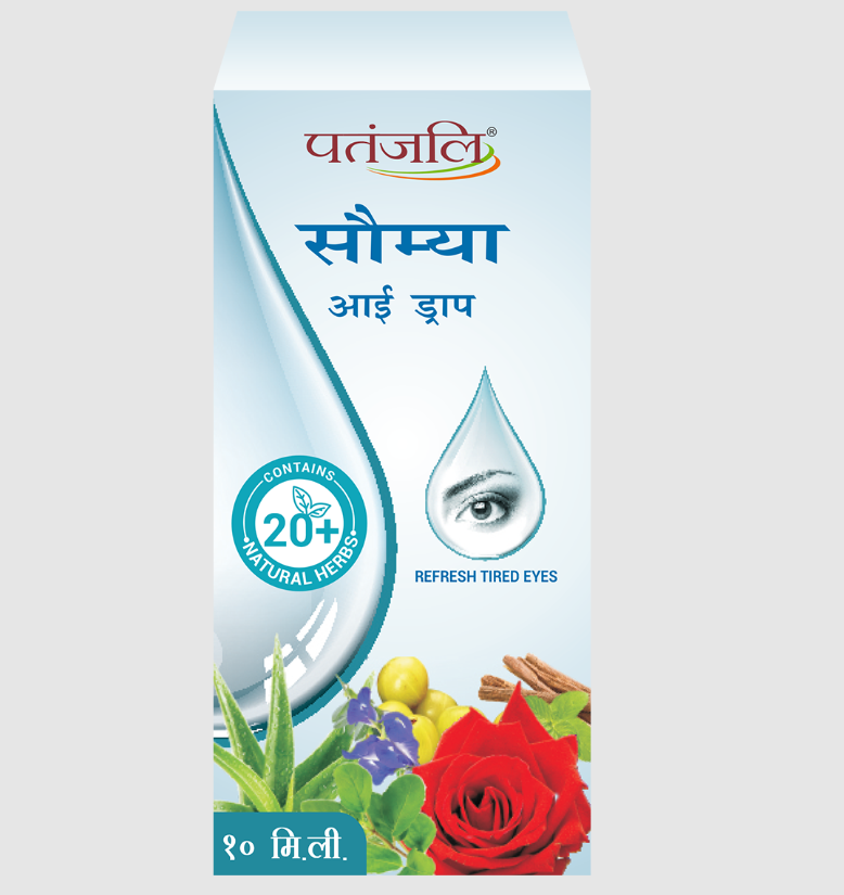 Picture of Patanjali Saumya Eye Drop - Pack Of 1