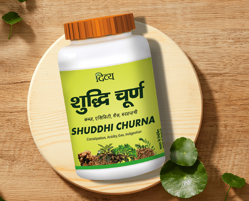 Picture of Patanjali Divya Shuddhi Churna - Pack of 1 - 100 gm