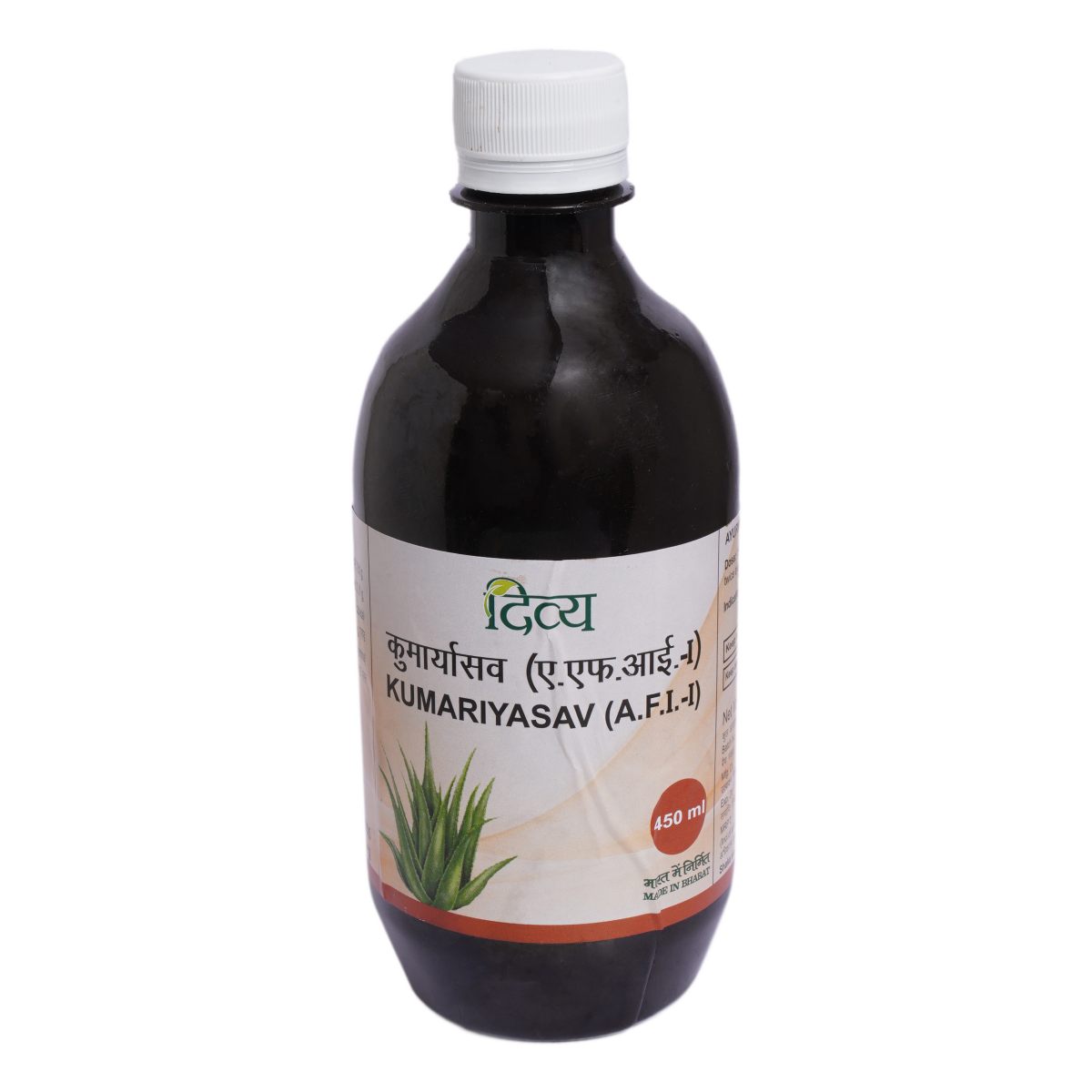 Picture of Patanjali Divya Kumaryasava - 450 ml