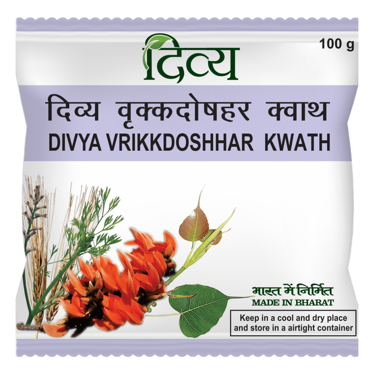 Picture of Patanjali Vrikkdoshhar Kwath (100 GM)
