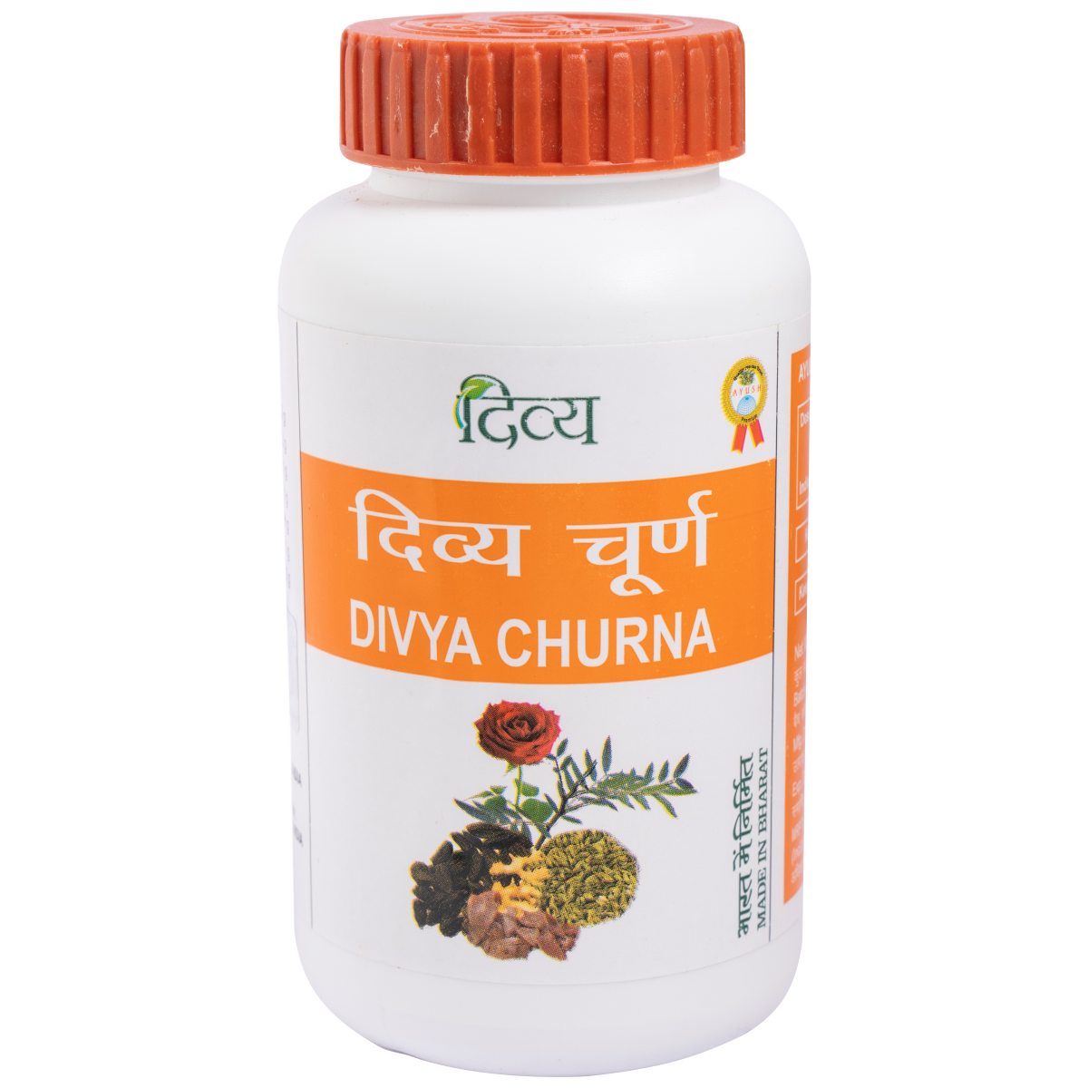 Picture of Patanjali Divya Churna- Improves Digestion, Appetite & reduces Constipation - 100 gm