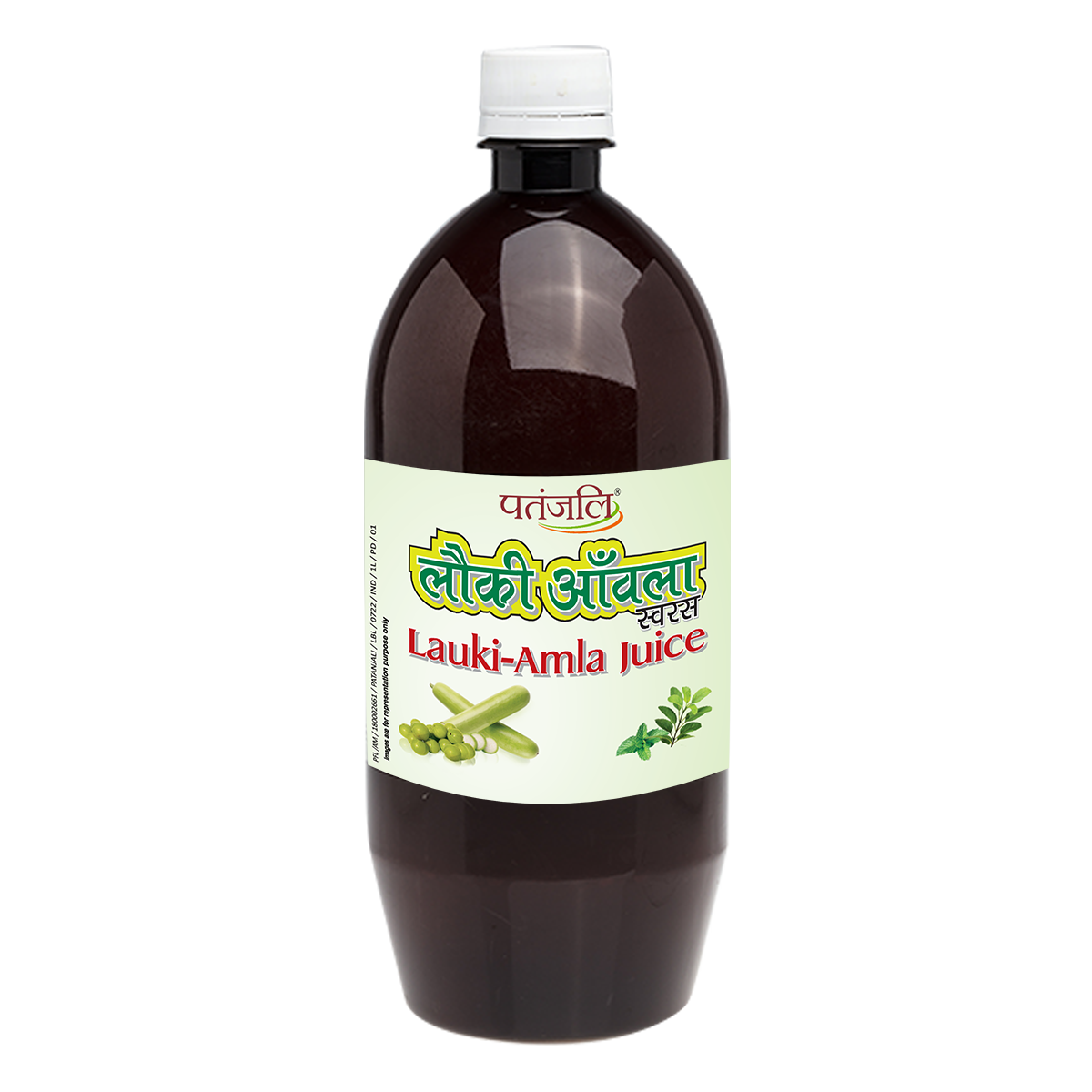 Picture of Patanjali Lauki Amla Juice 1 Ltr