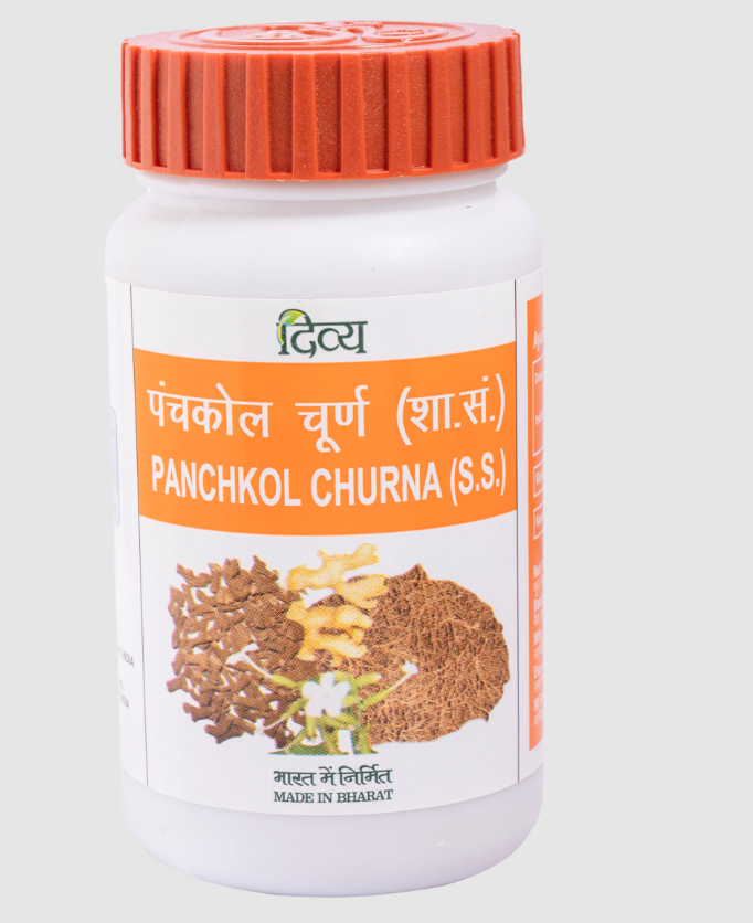 Picture of Patanjali Panchkol Churna - 50 gm 