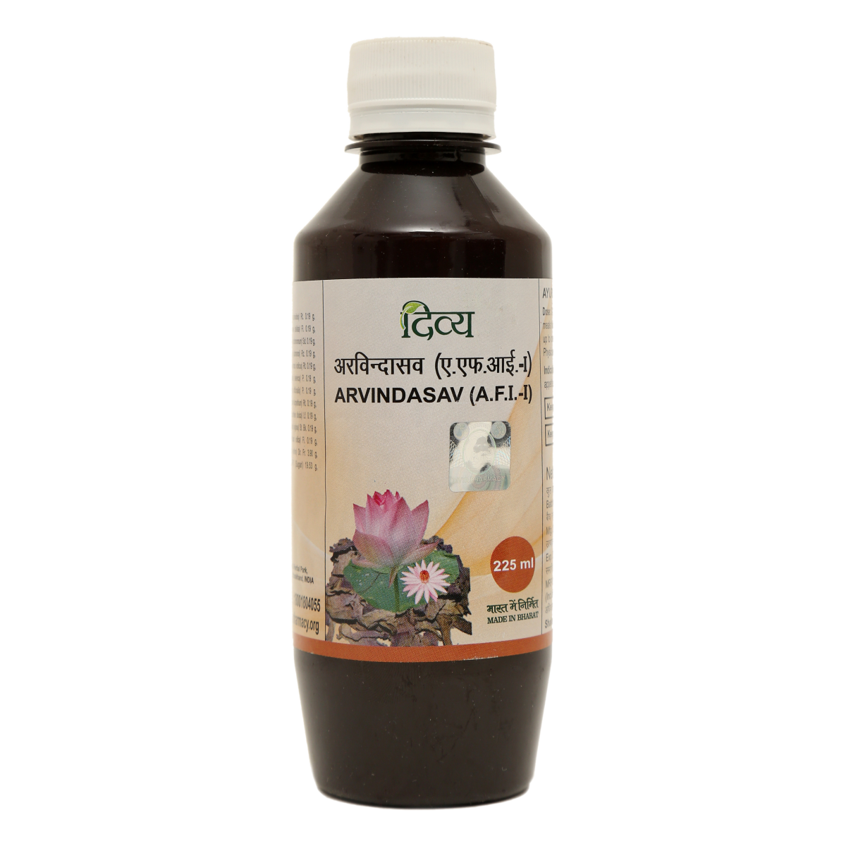 Picture of Patanjali Divya Arvindasav (225 ml)