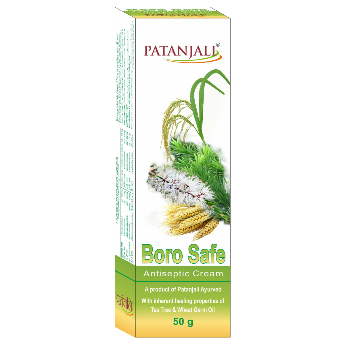 Picture of Patanjali Boro Safe Antiseptic Cream - 50 gm
