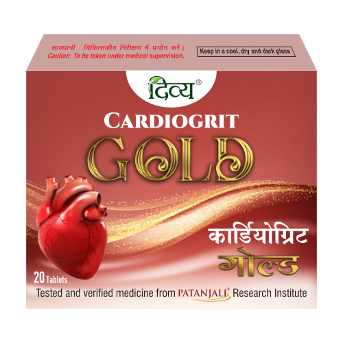 Picture of Patanjali Divya Cardiogrit Gold Tablets - 20 Tabs