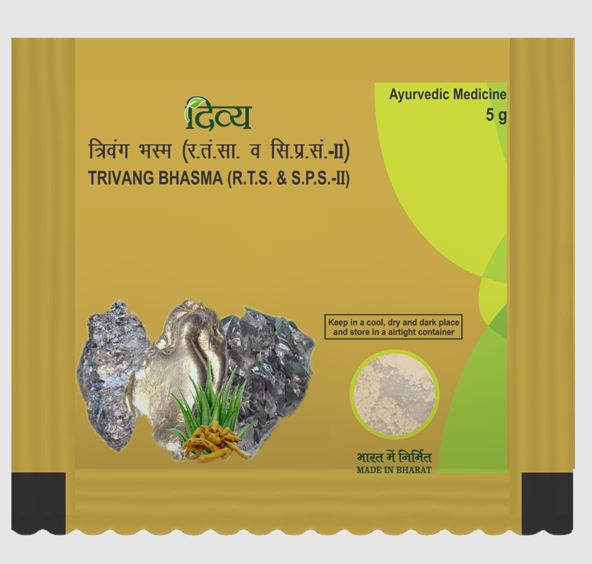 Picture of Patanjali Trivang Bhasma (5 gm)