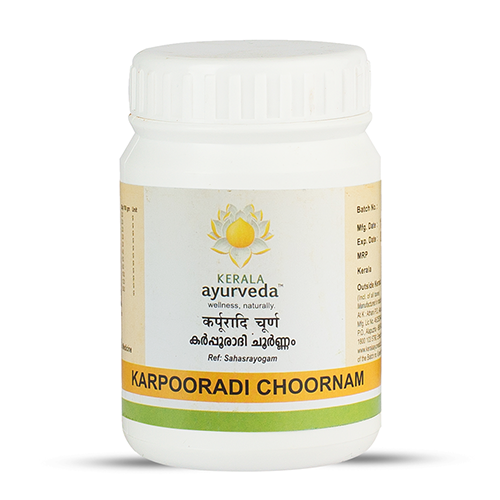 Picture of Kerala Ayurveda Karpooradi Choornam - 50 GM