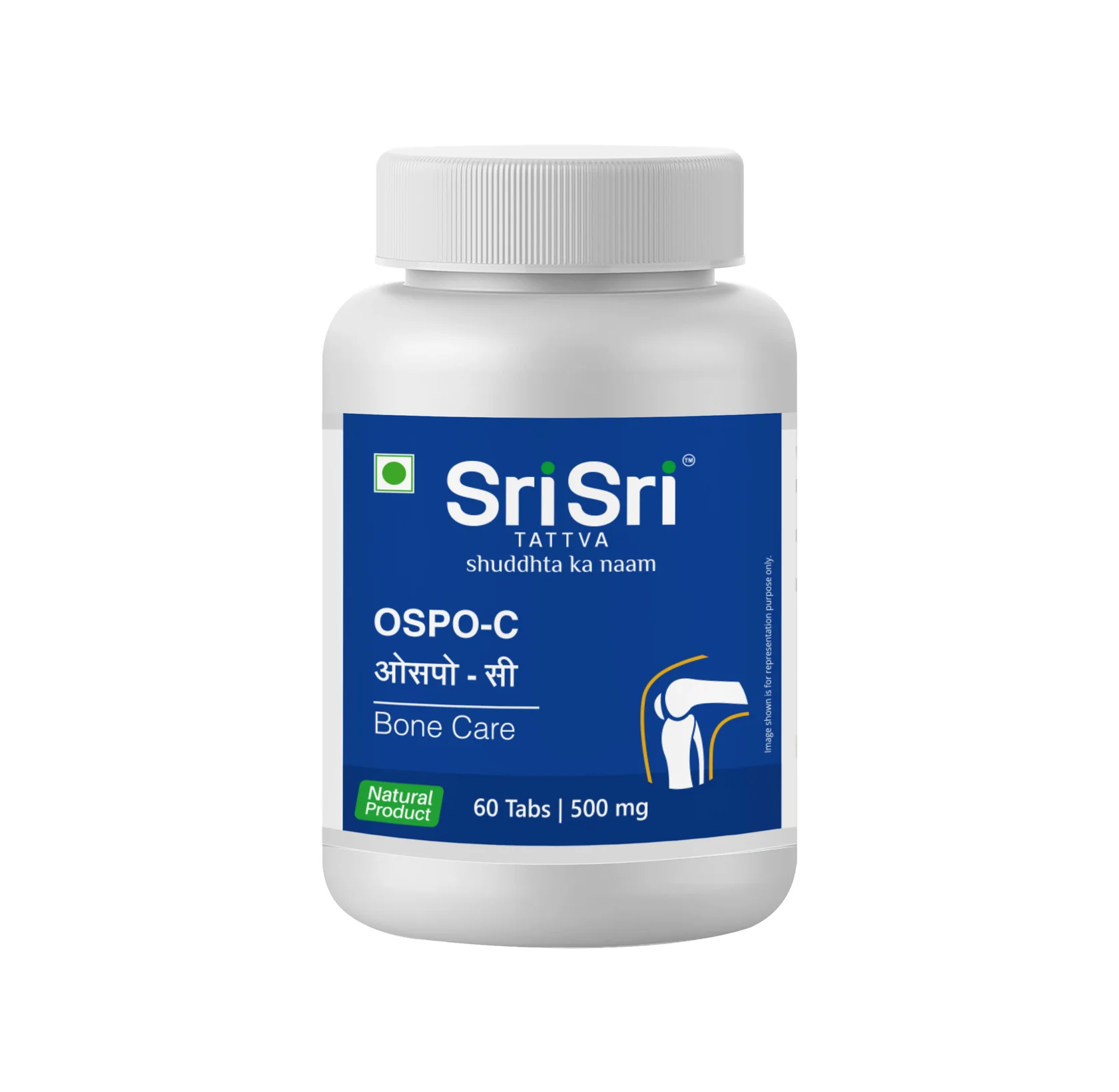 Picture of Sri Sri Tattva OSPO - C Tablets - 60 Tabs