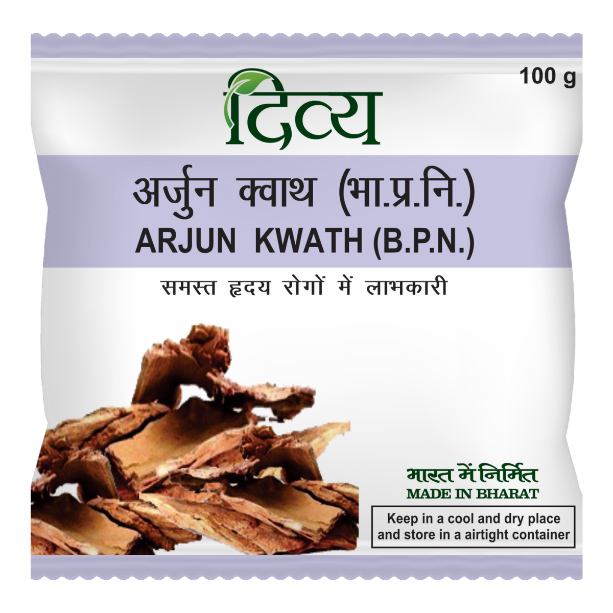 Picture of Patanjali Divya Arjun Kwath - Pack of 1 - 100 gm