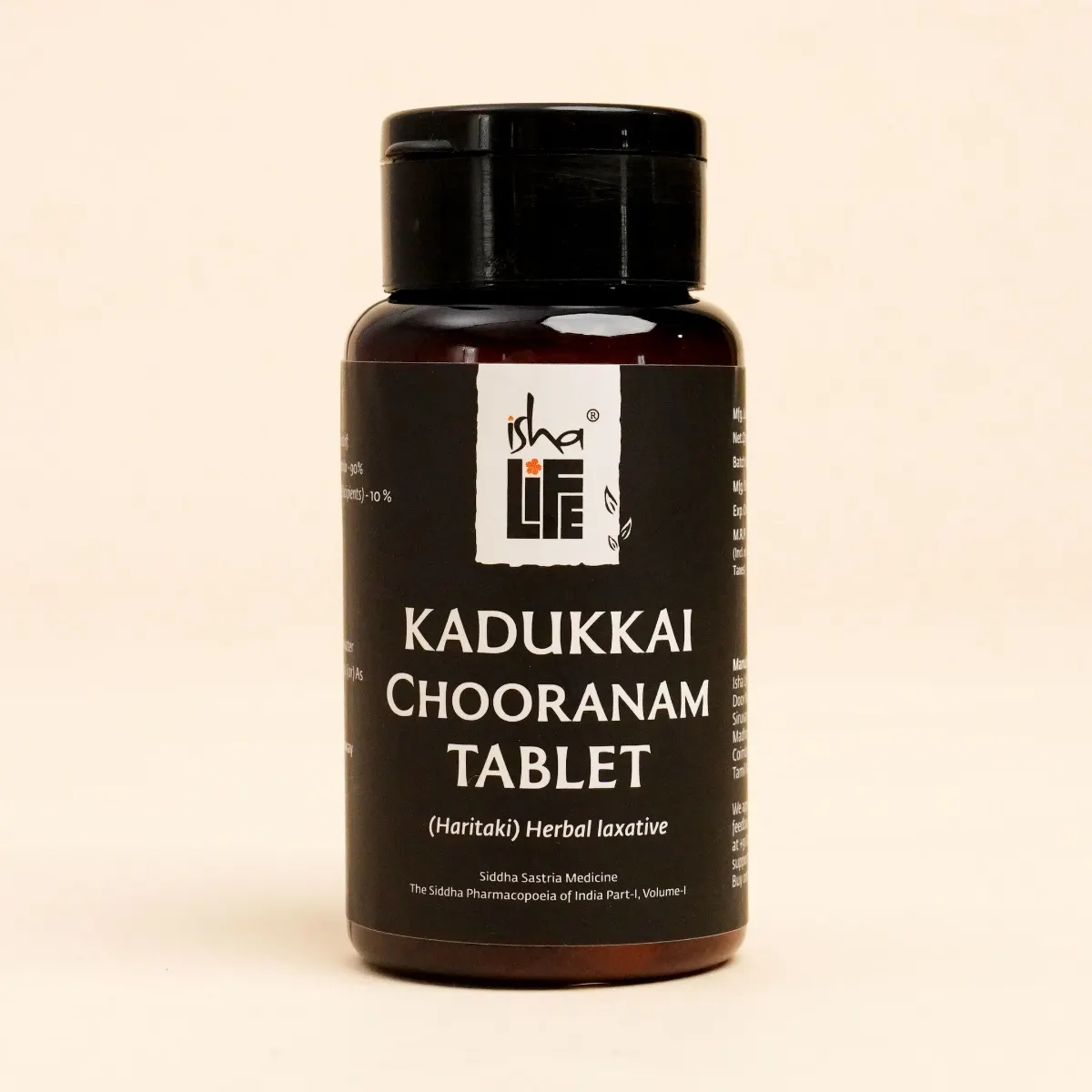 Picture of Isha Life Haritaki / Kadukkai Tablet, 60 pcs