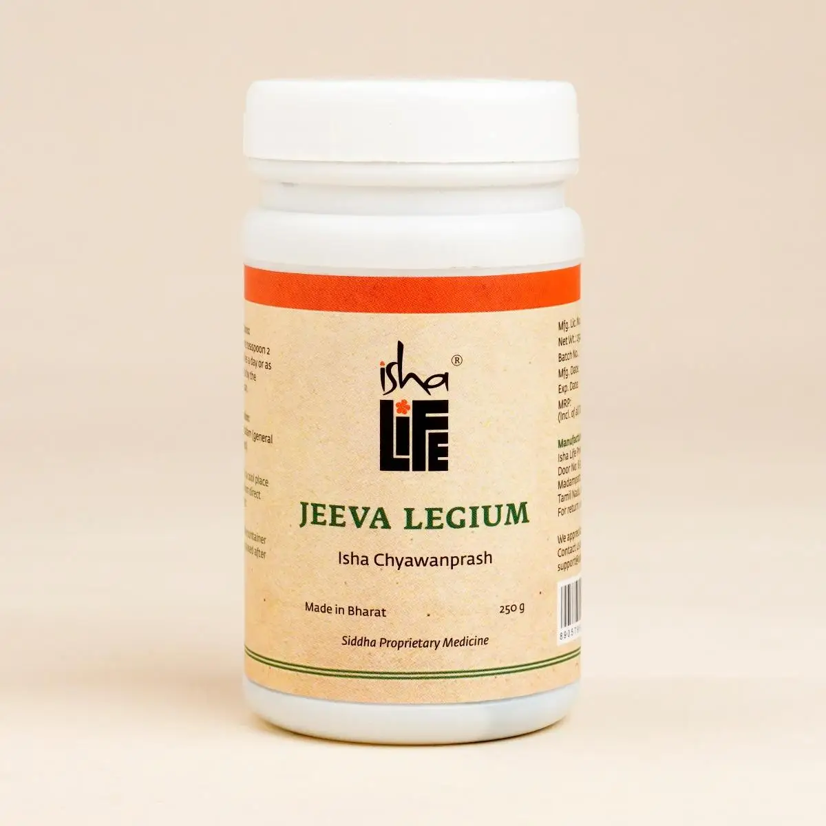 Picture of Isha Life Isha’s Jeeva Legium Chyawanprash (250 gm). Traditional Siddha recipe for immunity and overall health. For all age groups, including children.