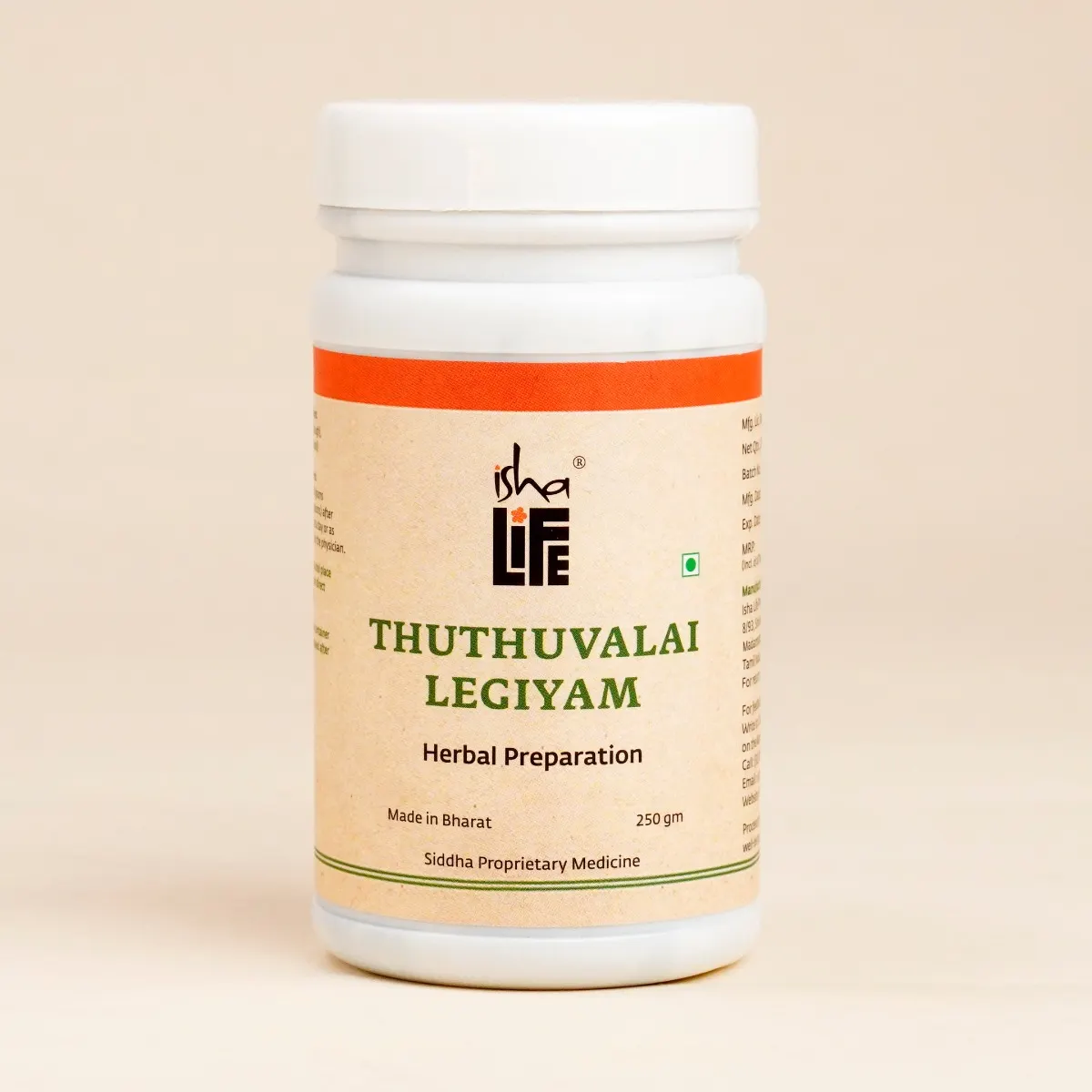 Picture of Isha Life Thuthuvalai Legium (250 gm). For cough and cold.