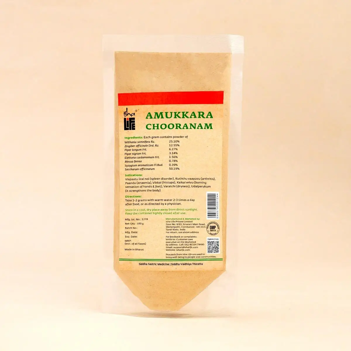 Picture of Isha Life Amukkara Chooranam (Ashwagandha - Anemia / Low Energy), 100 gm.