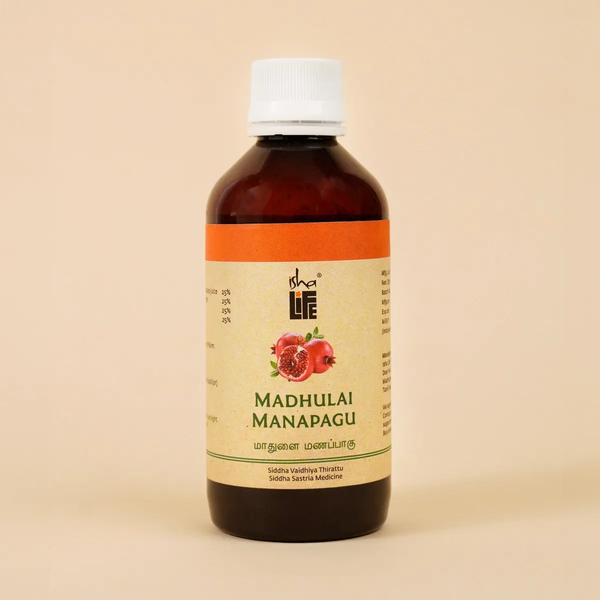 Picture of Isha Life Madhulai Manapagu (Pomegranate Syrup) 200ml