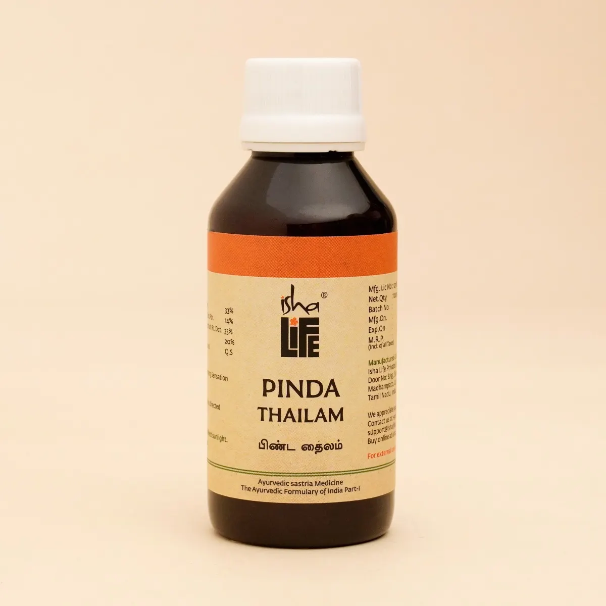 Picture of Isha Life Pinda Thailam, 100 ml.