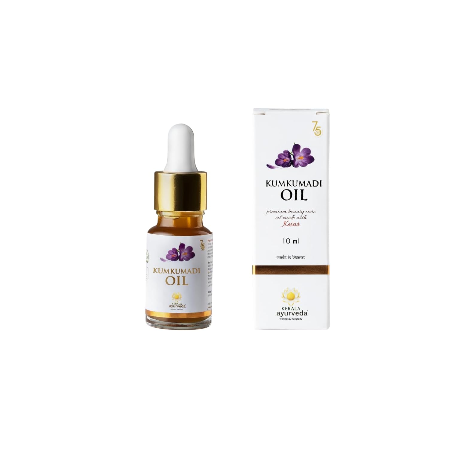Picture of Kerala Ayurveda Kumkumadi Tailam (Oil) - 10 ML